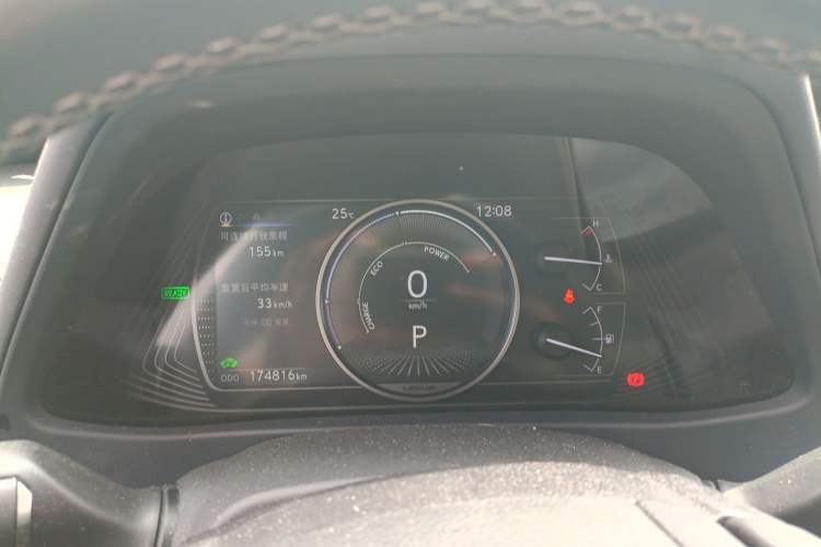 Used Lexus UX 2020 260h Explore-Cool Edition Instrument Cluster