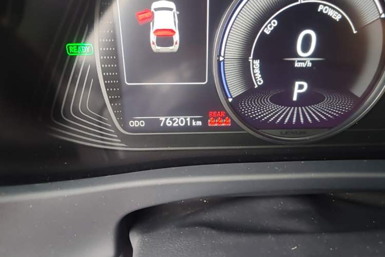 Used Lexus UX 2020 260h Explore-Cool Edition Odometer Close Up