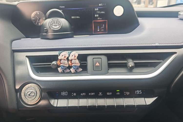 Used Lexus UX 2020 200 Special Edition Audio And AC Panel