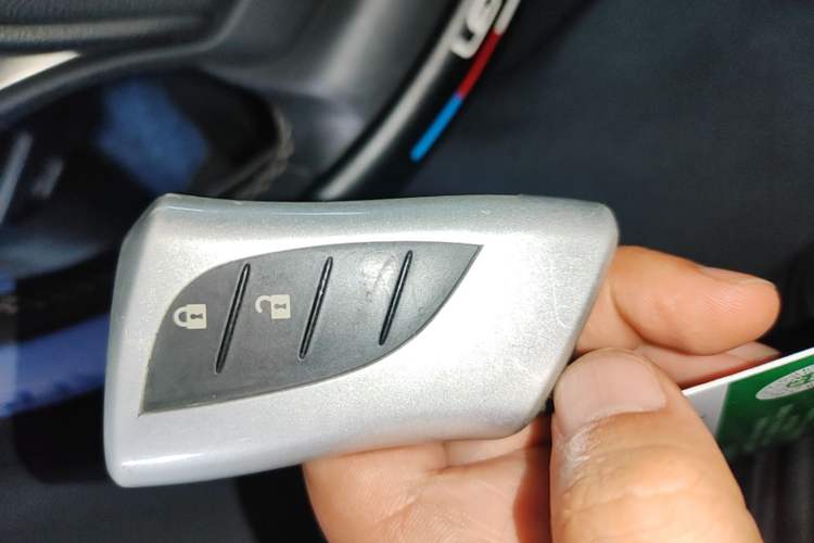 Used Lexus UX 2020 200 Special Edition Vehicle Key