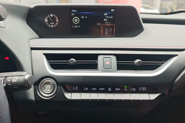 Used Lexus UX 2020 200 F SPORT Version Audio And AC Panel