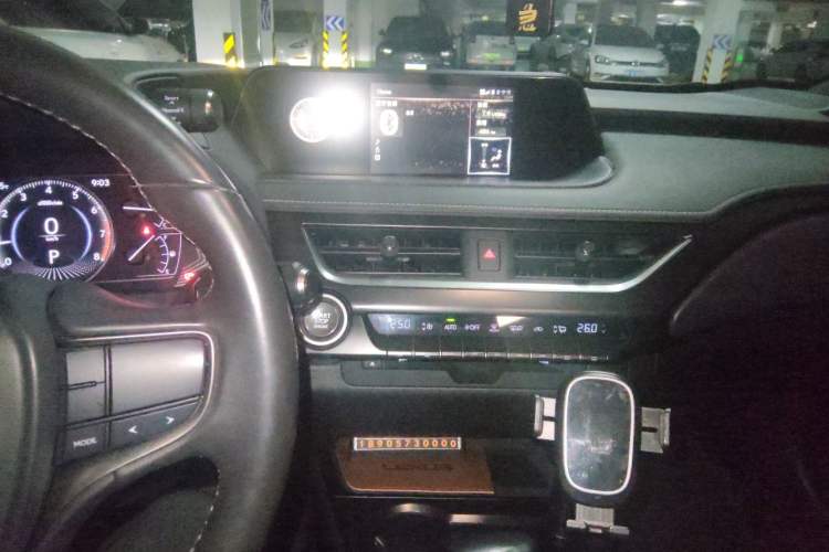 Used Lexus UX 2020 200 Special Edition Audio And AC Panel
