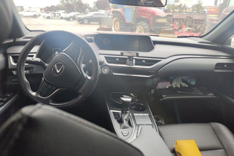 Used Lexus UX 2020 200 Special Edition Center Console