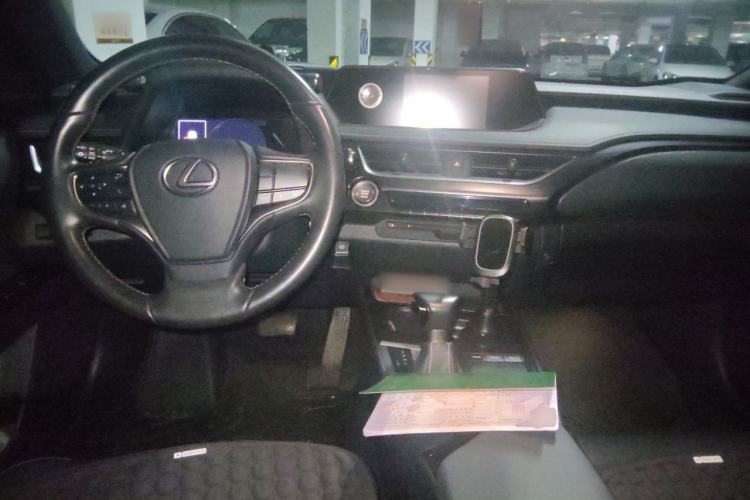 Used Lexus UX 2020 200 Special Edition Center Console