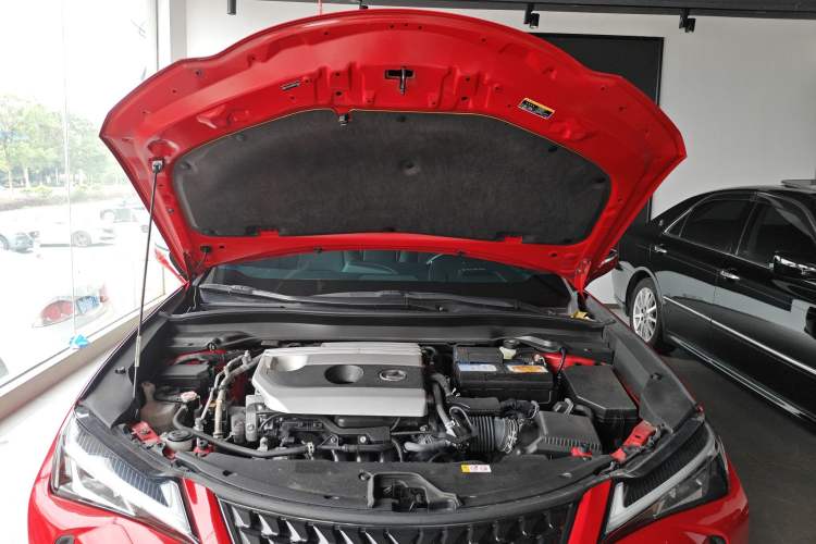 Used Lexus UX 2020 200 Special Edition Engine Bay