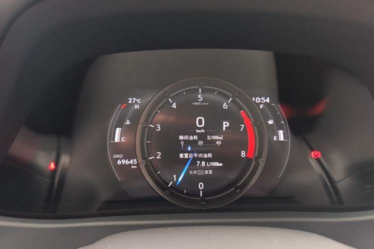 Used Lexus UX 2020 200 F SPORT Version Instrument Cluster