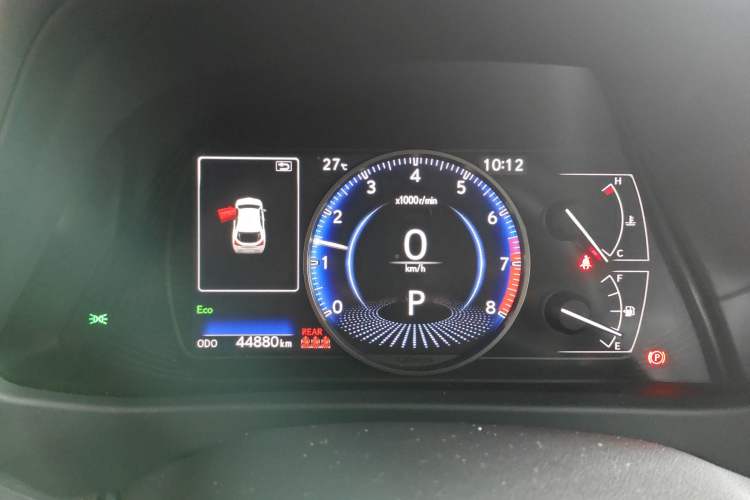 Used Lexus UX 2020 200 Special Edition Instrument Cluster