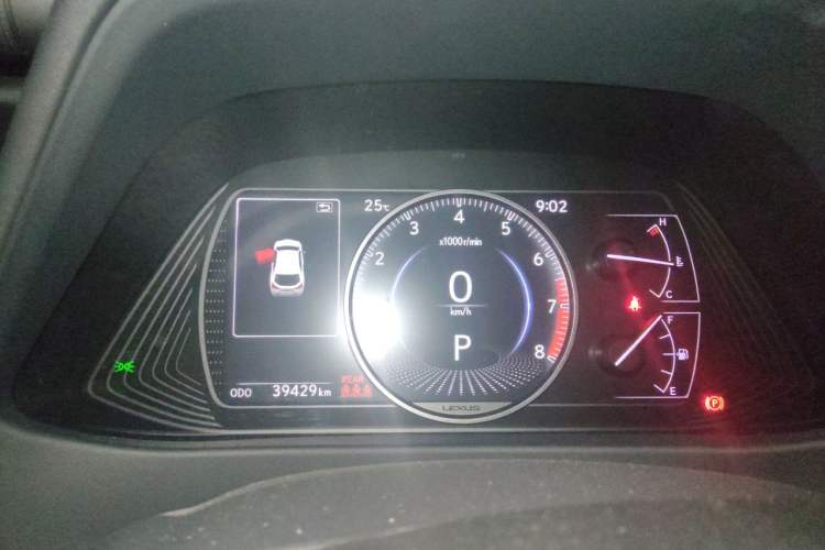 Used Lexus UX 2020 200 Special Edition Instrument Cluster