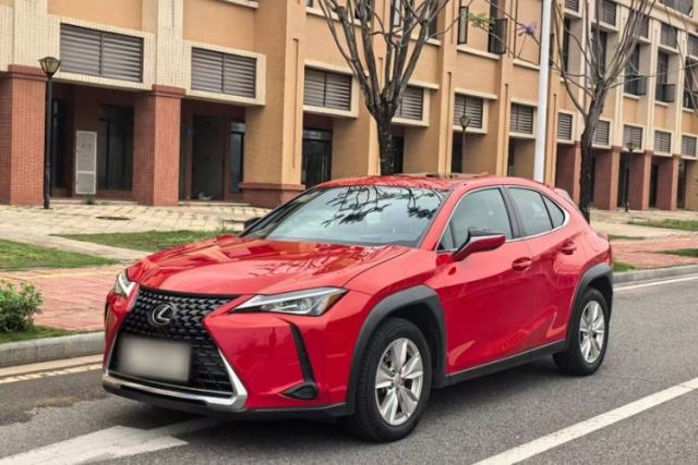 Used Lexus UX 2020 200 Special Edition