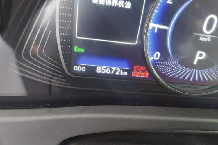 Used Lexus UX 2020 200 Special Edition Odometer Close Up