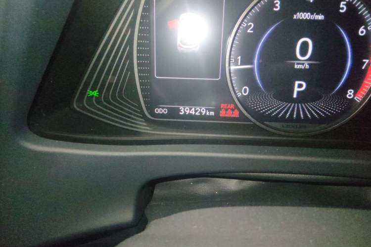 Used Lexus UX 2020 200 Special Edition Odometer Close Up