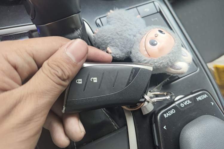 Used Lexus UX 2020 200 Special Edition Vehicle Key
