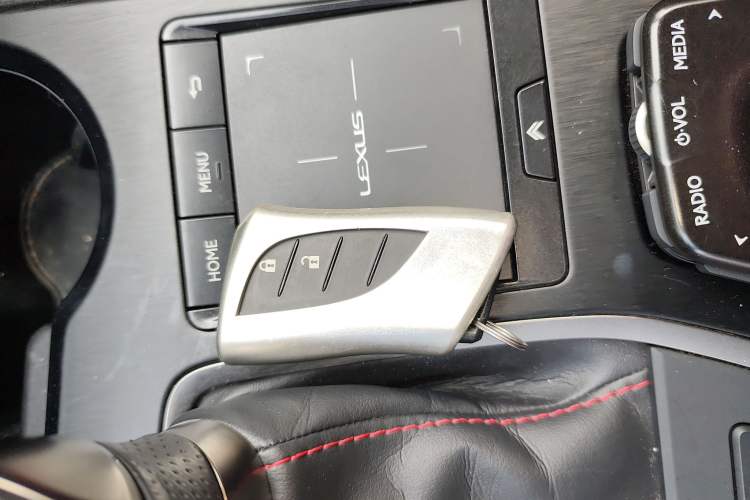 Used Lexus UX 2020 200 F SPORT Version Vehicle Key