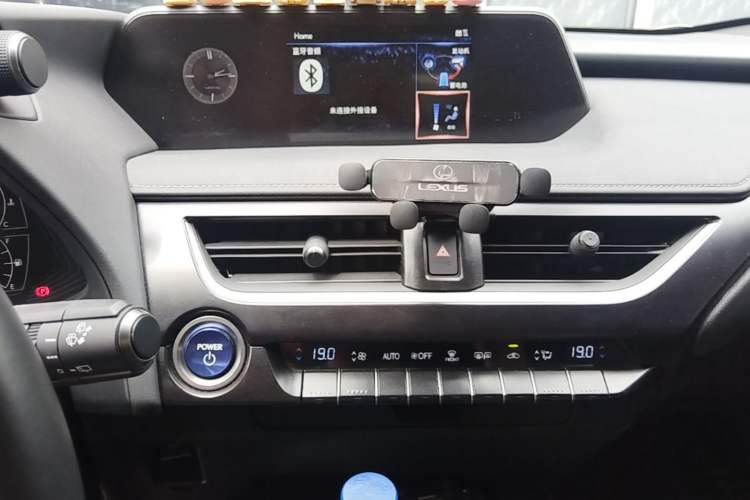 Used Lexus UX 2020 260h Explore & Adventure Edition Audio And AC Panel
