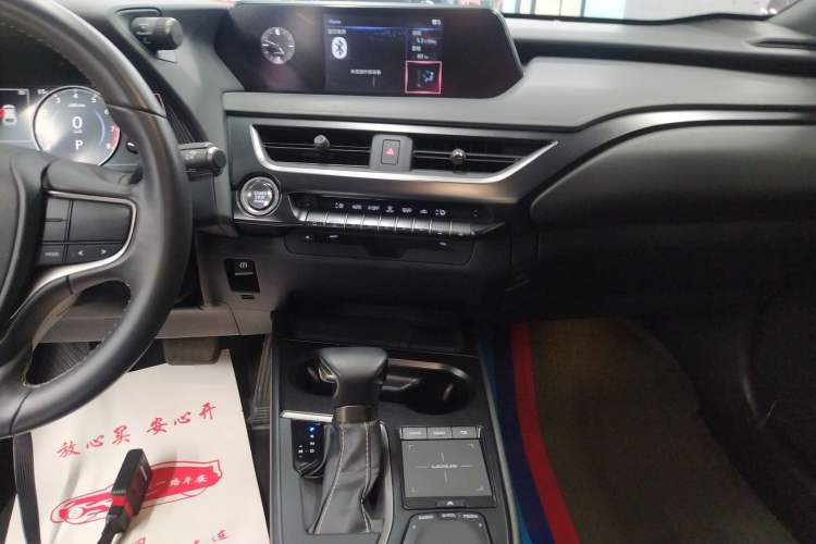 Used Lexus UX 2020 200 Special Edition Audio And AC Panel