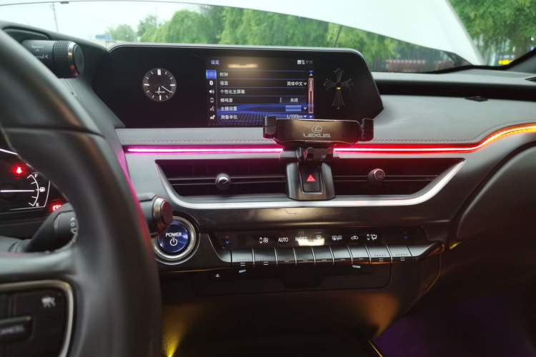 Used Lexus UX 2020 260h Explore & Adventure Edition Audio And AC Panel