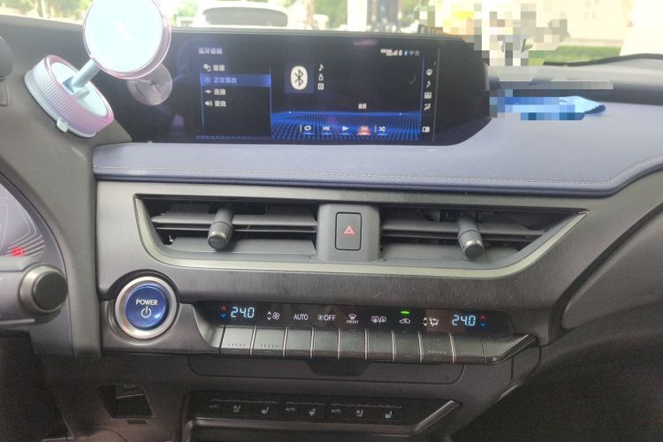 Used Lexus UX 2020 260h Explore & Enjoy Edition Audio And AC Panel