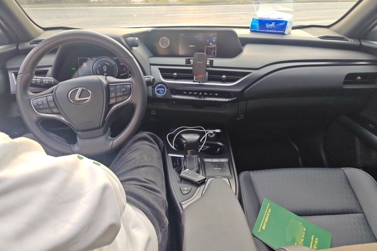 Used Lexus UX 2020 260h Explore & Adventure Edition Center Console
