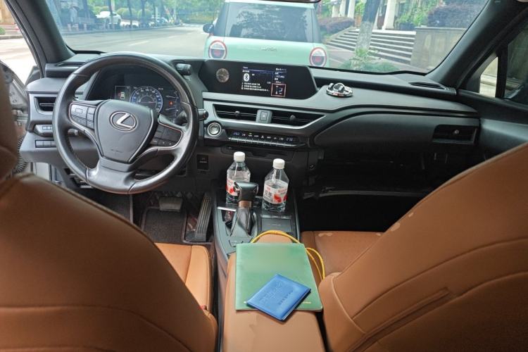Used Lexus UX 2020 200 Special Edition Center Console