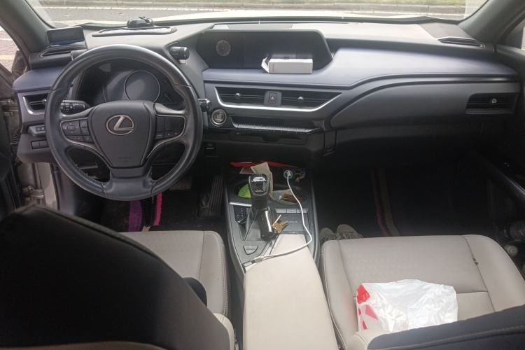 Used Lexus UX 2020 200 Special Edition Center Console