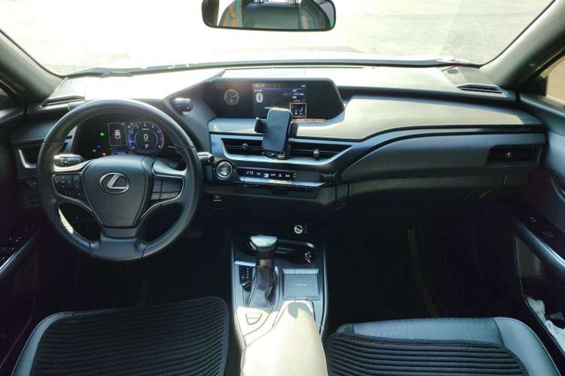 Used Lexus UX 2020 200 Special Edition Center Console