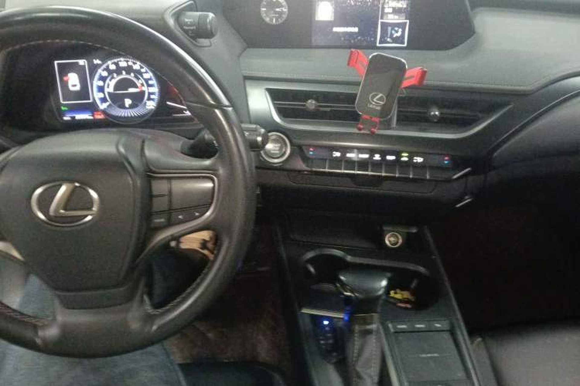 Used Lexus UX 2020 200 Special Edition Center Console