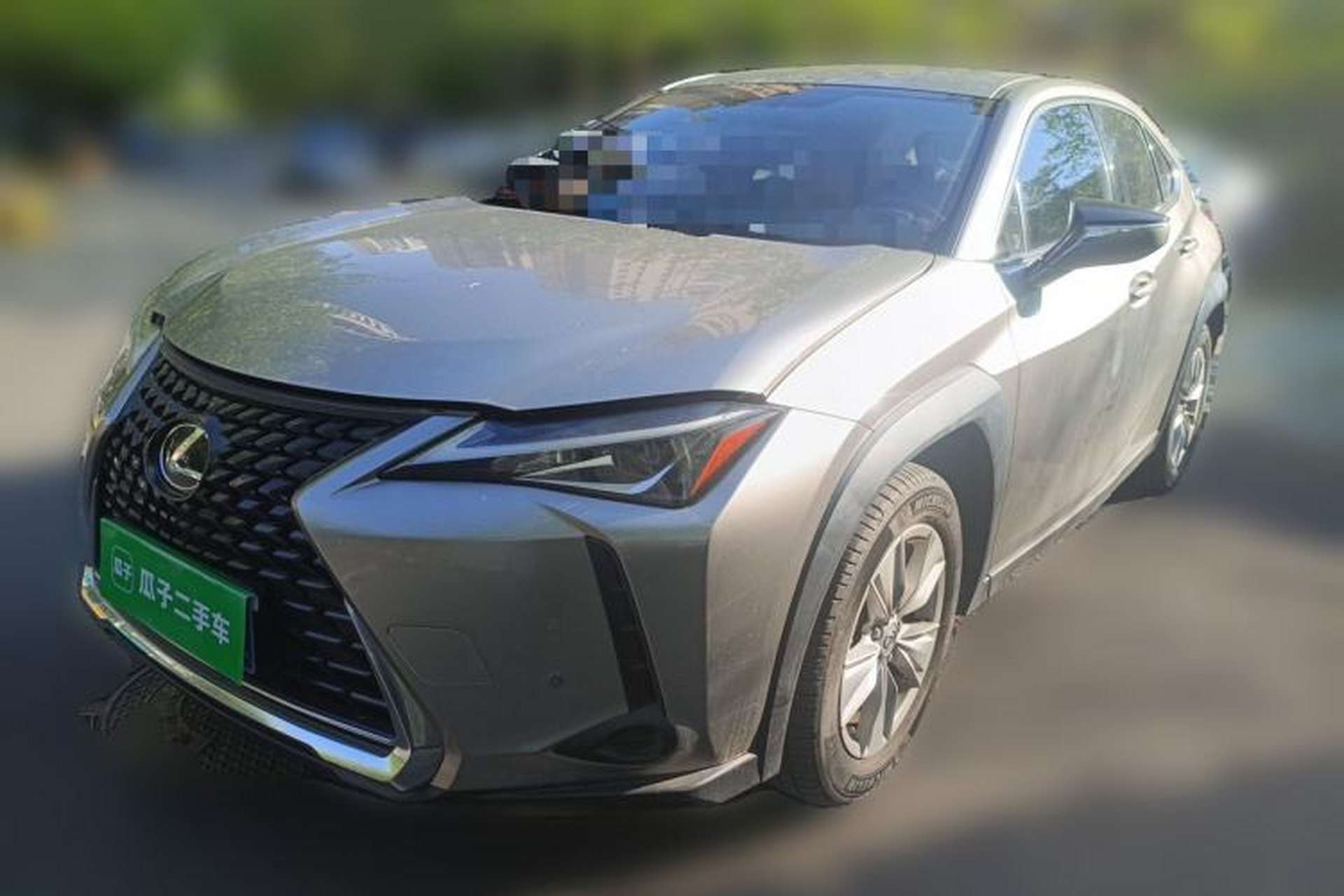 Used Lexus UX 2020 200 Special Edition Front Left 45 Deg