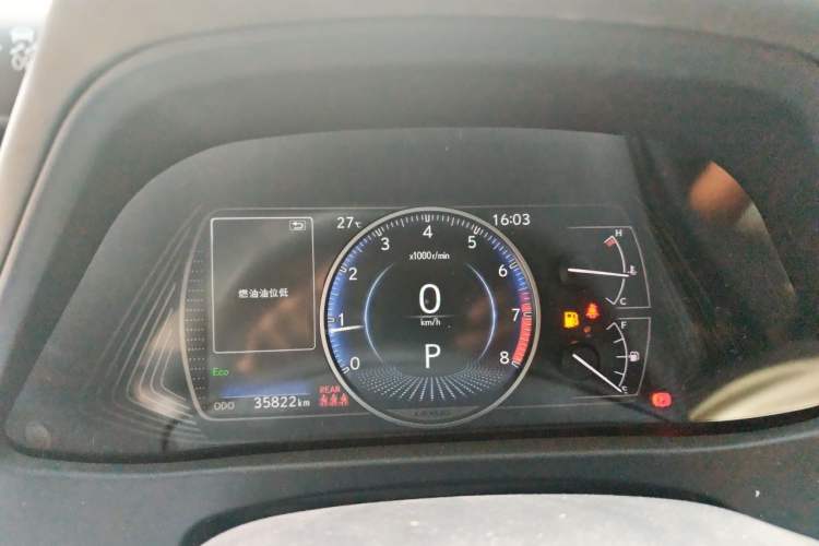 Used Lexus UX 2020 200 Special Edition Instrument Cluster