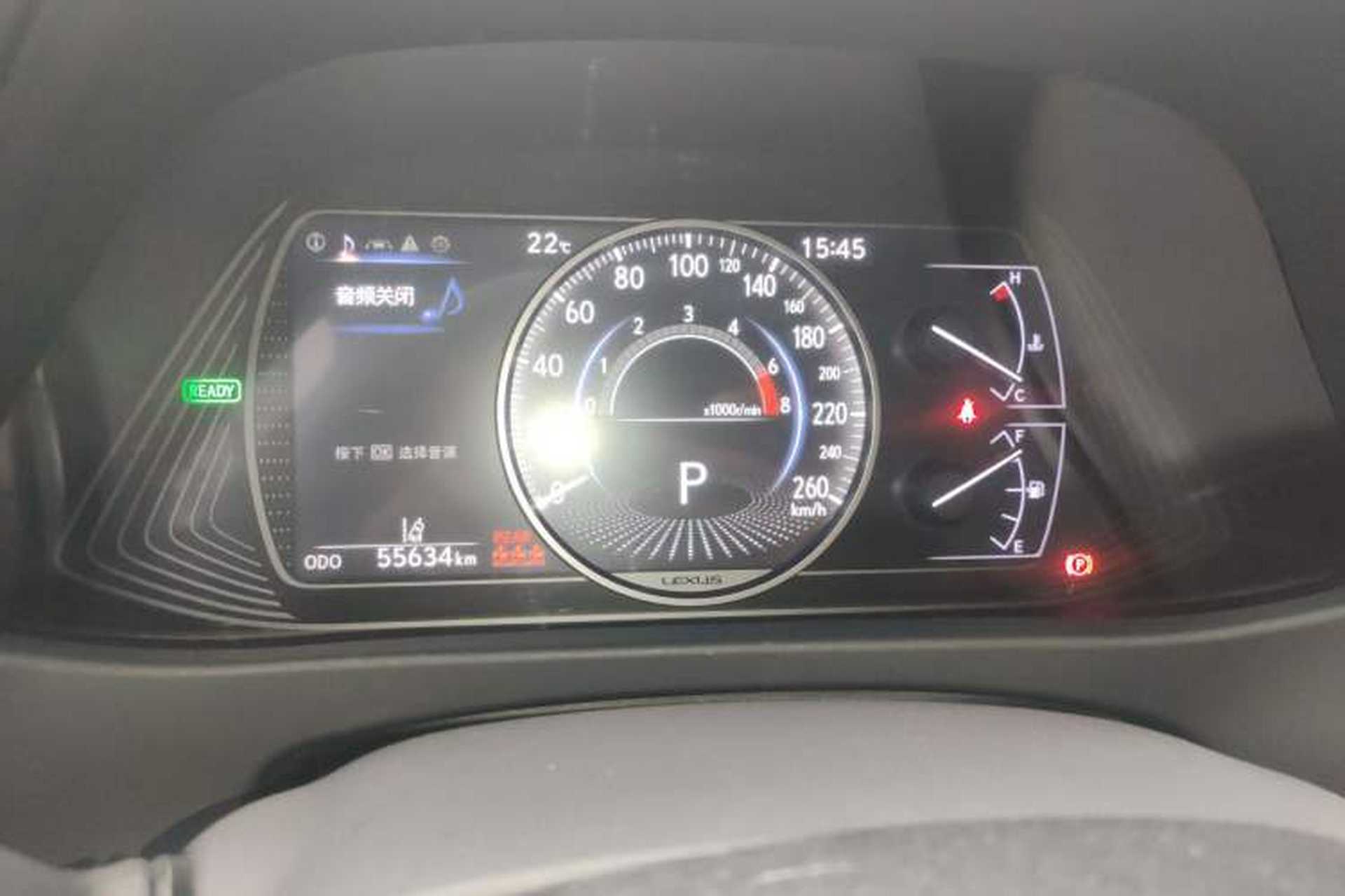 Used Lexus UX 2020 260h Explore & Adventure Edition Instrument Cluster