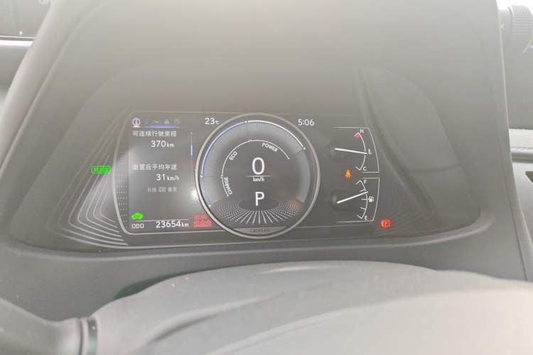 Used Lexus UX 2020 260h Explore & Adventure Edition Instrument Cluster