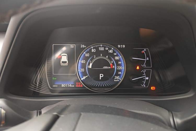 Used Lexus UX 2020 200 Special Edition Instrument Cluster