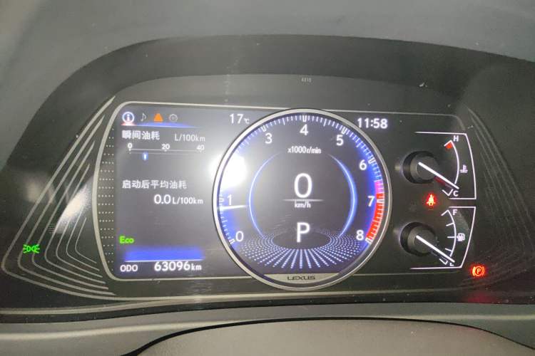 Used Lexus UX 2020 200 Special Edition Instrument Cluster