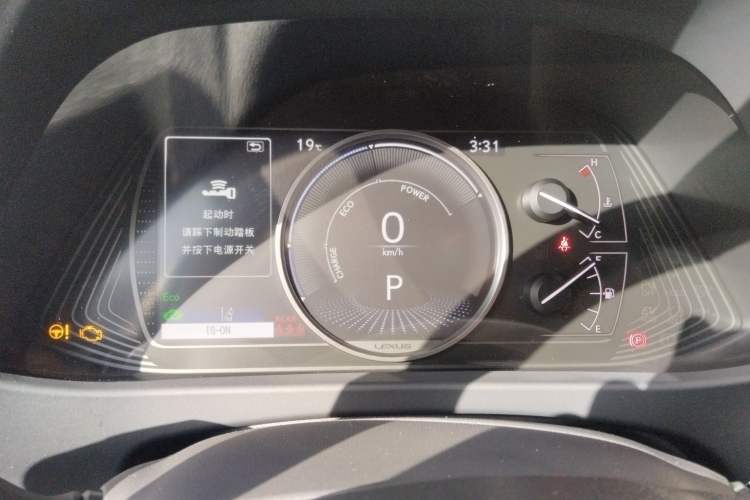 Used Lexus UX 2020 260h Explore & Adventure Edition Instrument Cluster