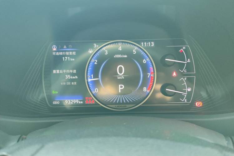 Used Lexus UX 2020 200 Special Edition Instrument Cluster