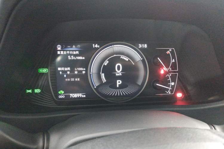 Used Lexus UX 2020 260h Explore & Adventure Edition Instrument Cluster