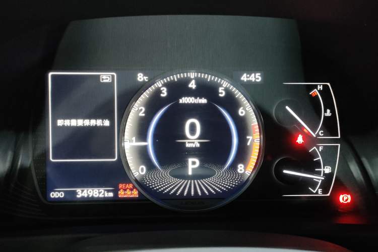 Used Lexus UX 2020 200 Special Edition Instrument Cluster