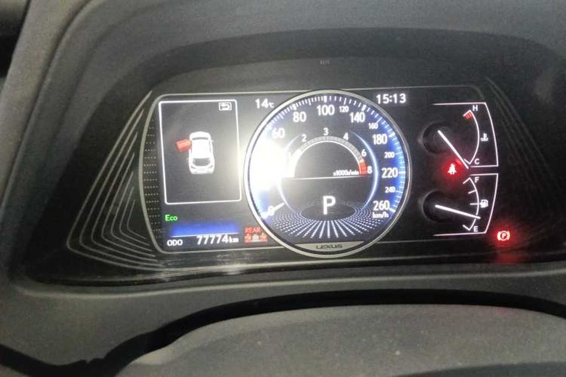 Used Lexus UX 2020 200 Special Edition Instrument Cluster