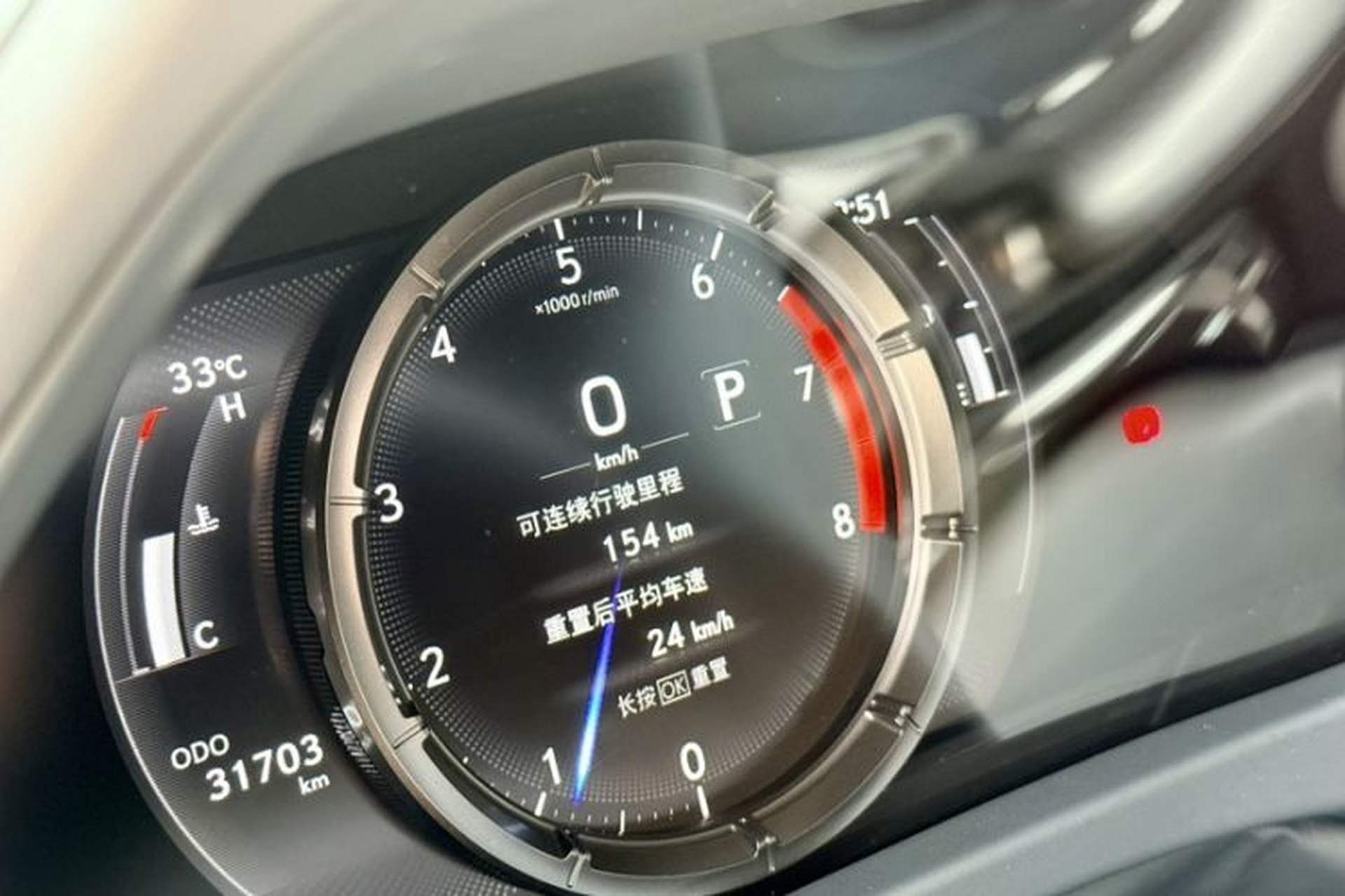 Used Lexus UX 2020 200 F SPORT Version Interior 4
