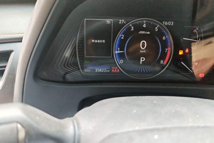 Used Lexus UX 2020 200 Special Edition Odometer Close Up