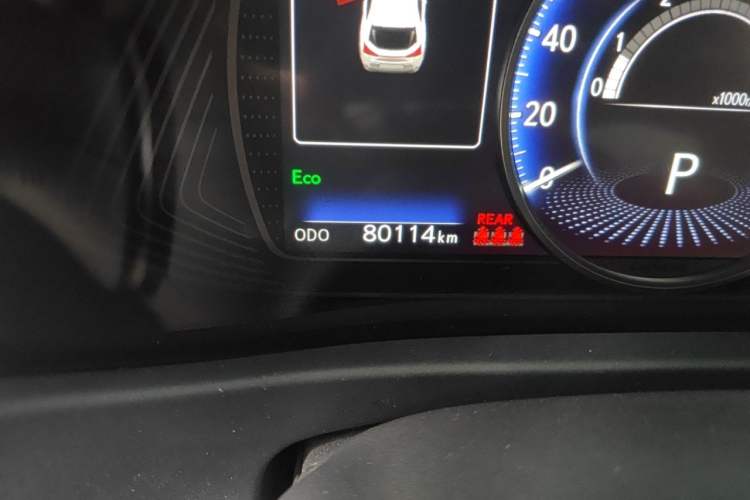 Used Lexus UX 2020 200 Special Edition Odometer Close Up