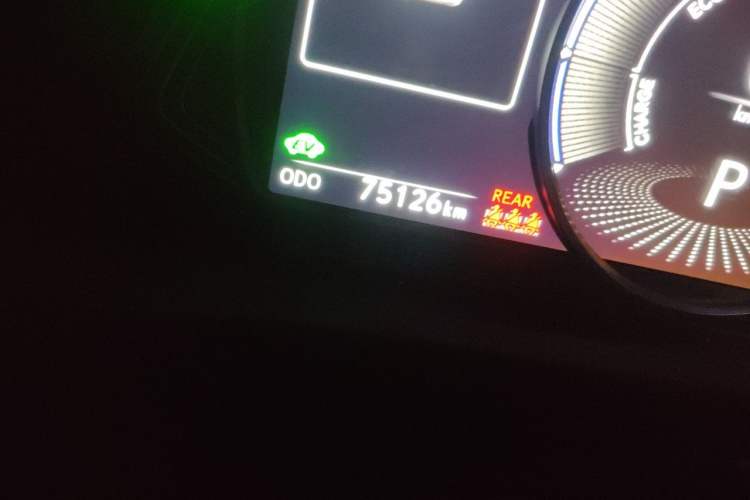 Used Lexus UX 2020 260h Explore-Cool Edition Odometer Close Up