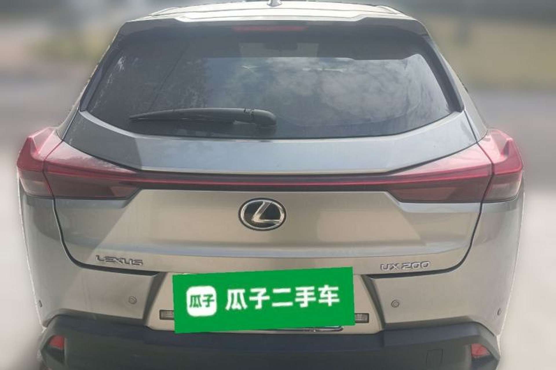 Used Lexus UX 2020 200 Special Edition Rear