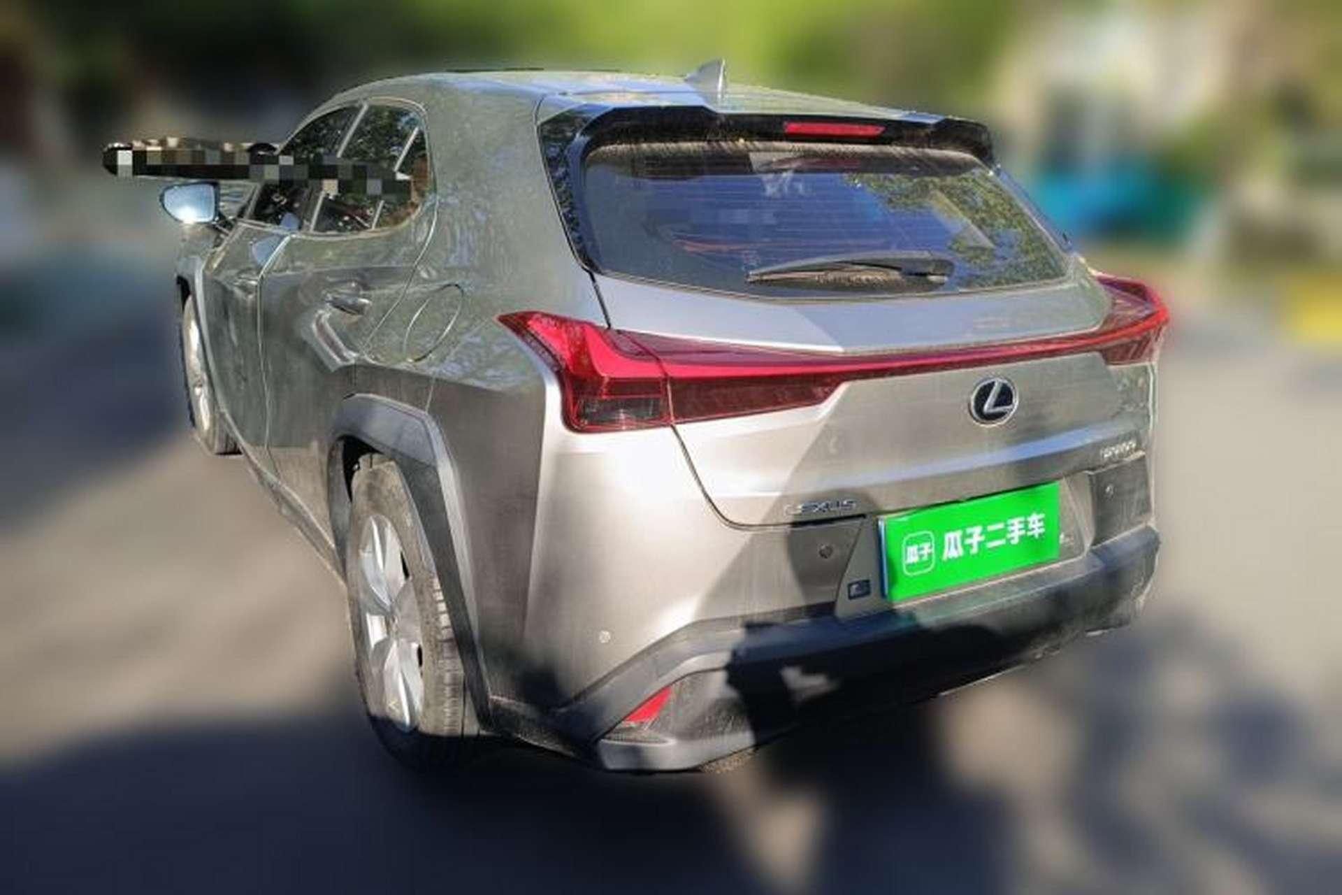 Used Lexus UX 2020 200 Special Edition Rear Left 45 Deg