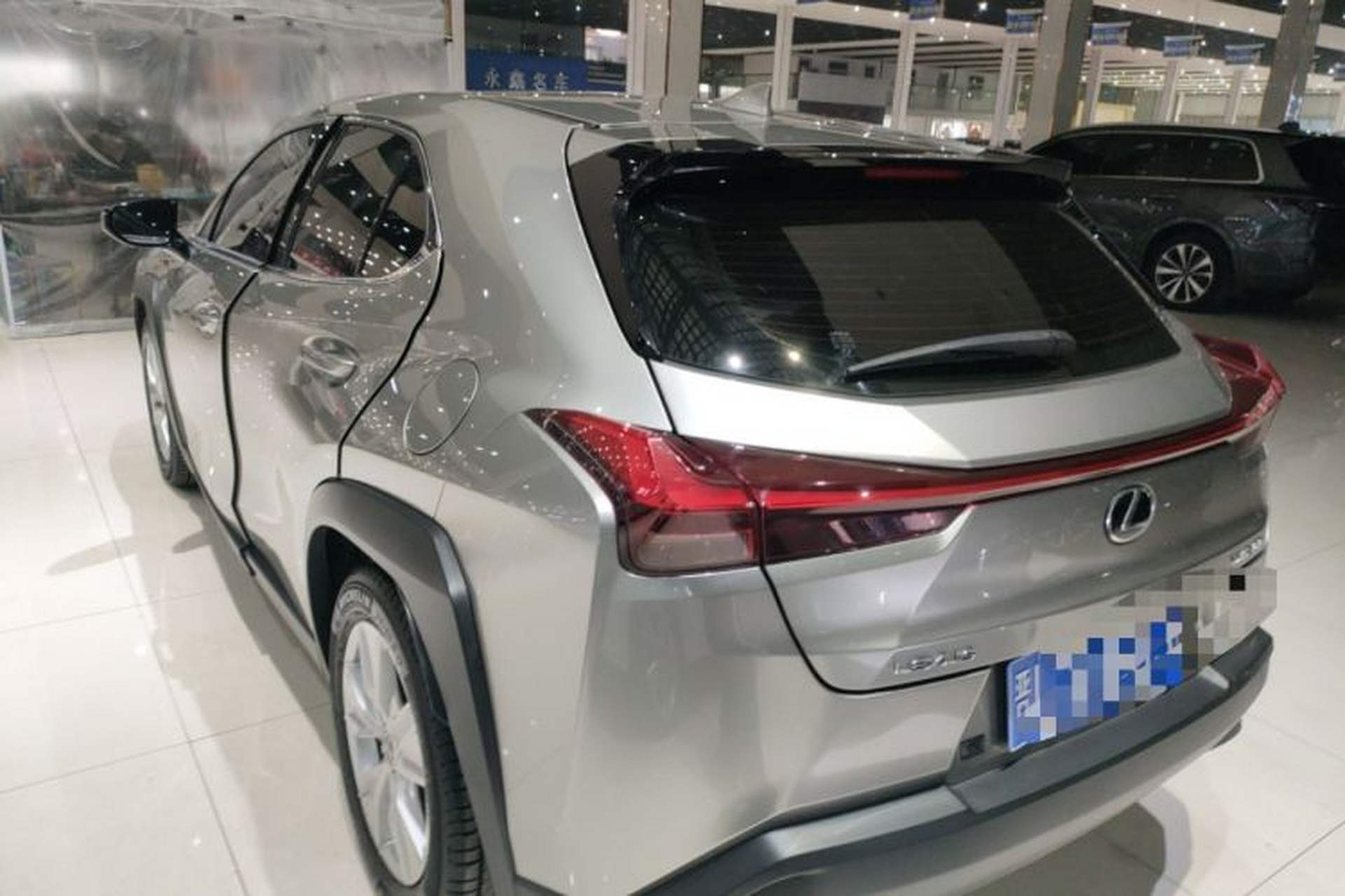 Used Lexus UX 2020 200 Special Edition Rear Left 45 Deg