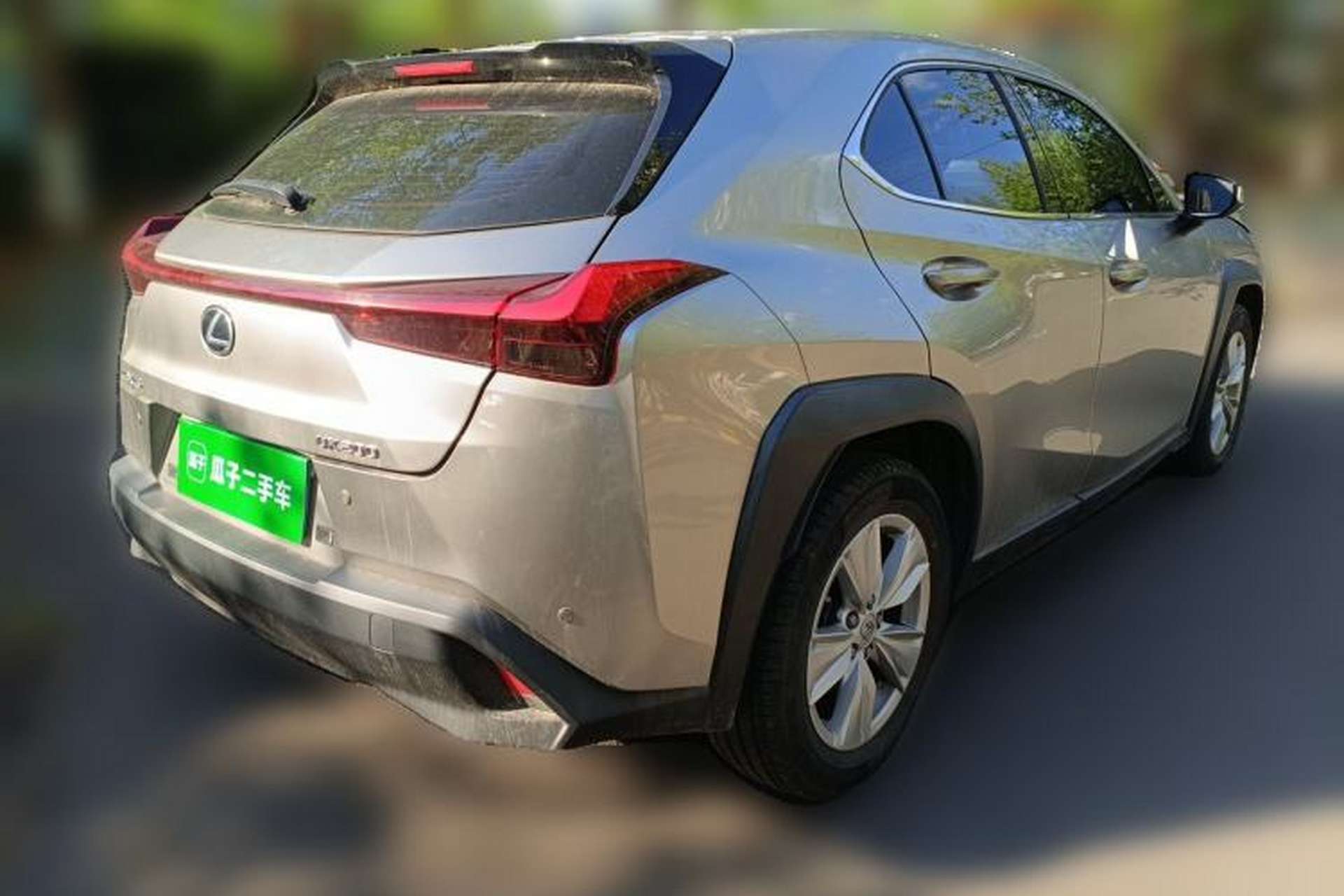 Used Lexus UX 2020 200 Special Edition Rear Right 45 Deg