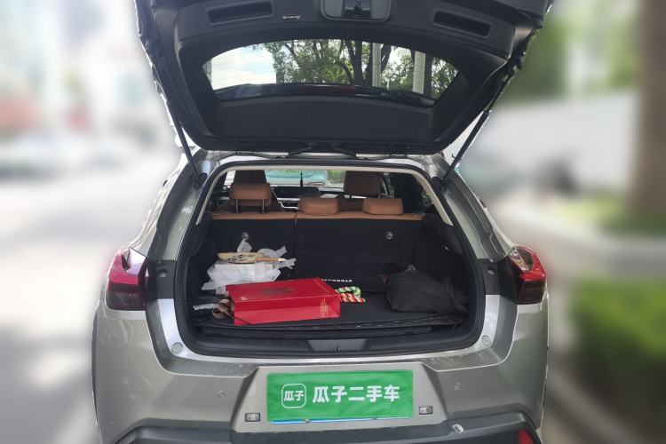 Used Lexus UX 2020 260h Explore & Adventure Edition Trunk