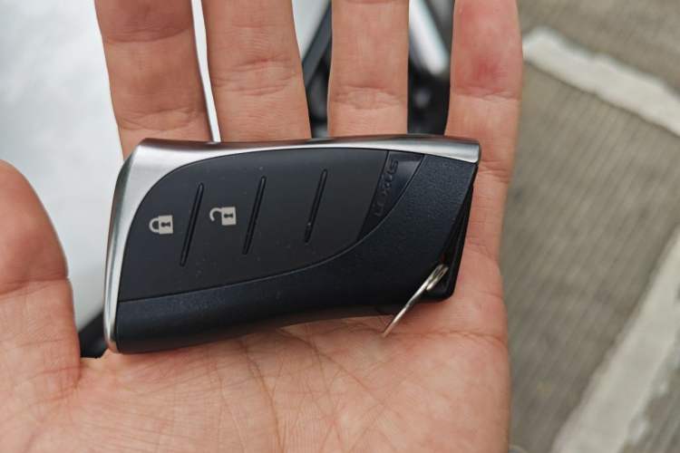 Used Lexus UX 2020 200 Special Edition Vehicle Key