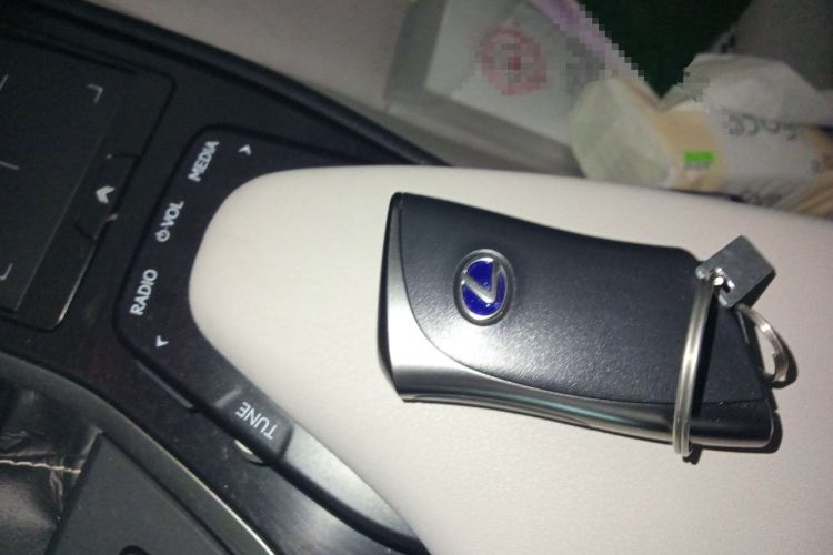Used Lexus UX 2020 260h Explore & Adventure Edition Vehicle Key