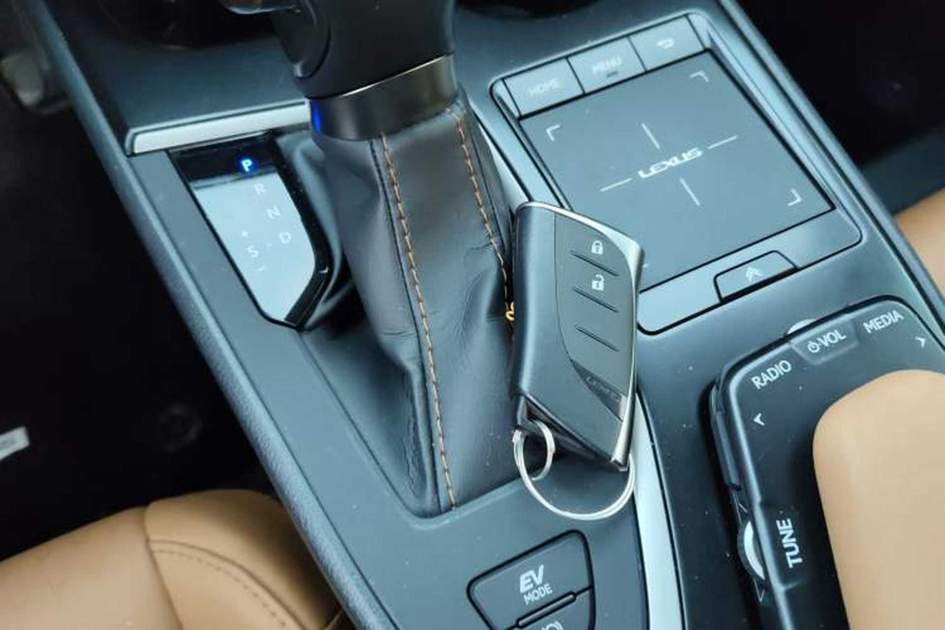 Used Lexus UX 2020 260h Explore-Cool Edition Vehicle Key