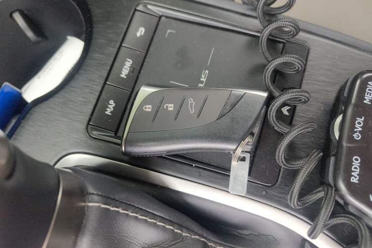 Used Lexus UX 2020 260h Explore & Enjoy Edition Vehicle Key